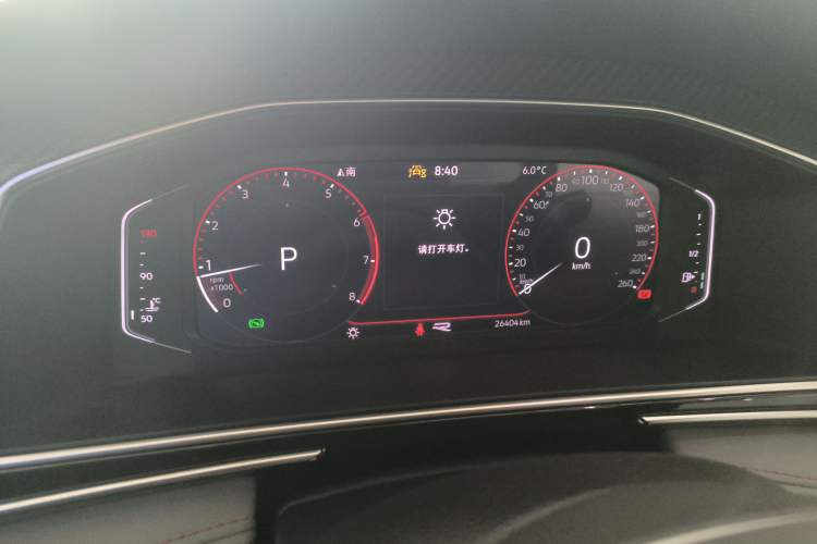 Used Volkswagen Tiguan L 2023 330TSI Automatic Two-Wheel Drive R-Line Flagship Edition