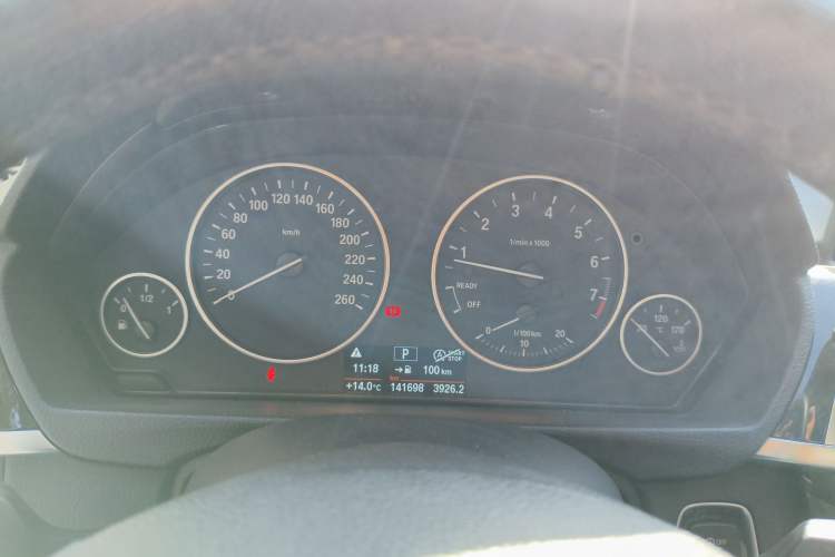 Used BMW 3 Series 2016 320Li Fashion Model
