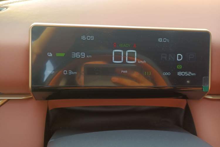 Used NETA X 2025 500 Plus
