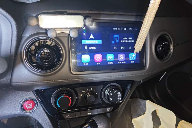 Used Honda XR-V 2017 1.8L EXi CVT Comfort Version