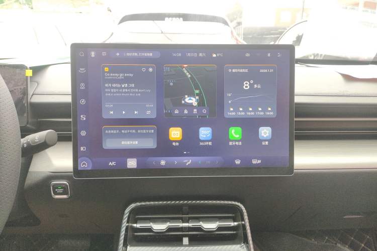 Used Wuling Xingguang 2024 Co-Creation Edition 510 Advanced Model