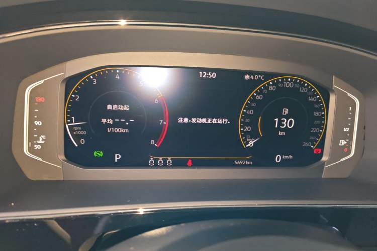 Used Volkswagen Passat 2024 330TSI Elite Edition
