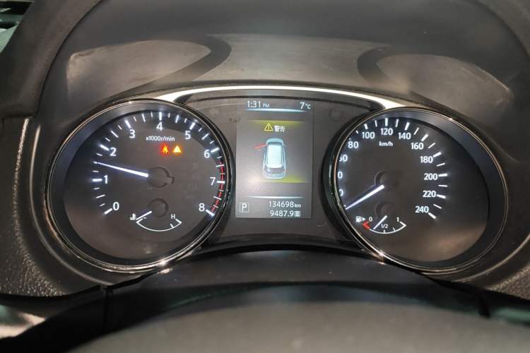 Used Nissan X-Trail 2014 2.0L CVT Comfort Edition 2WD