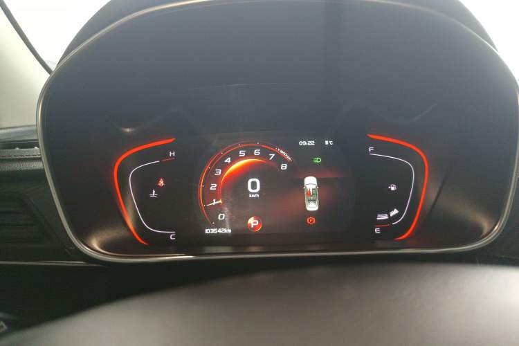 Used Geely Auto Binray 2018 14T CVT Binyi Edition
