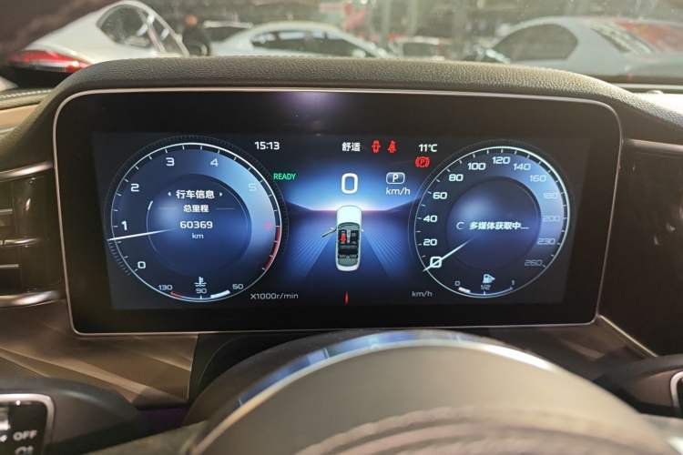 Used Hongqi H9 2020 2.0T Smart Connect Flagship Edition
