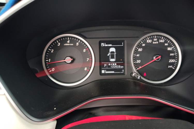 Used Baojun 530 2019 1.5T CVT Luxury Model 7 Seats China V Emission Standard