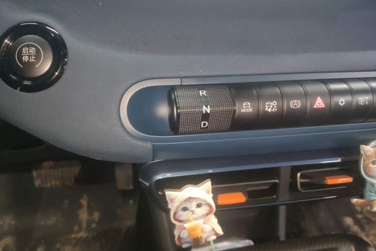 Used BYD Seagull 2024 Honor Edition 305km Dynamic Version
