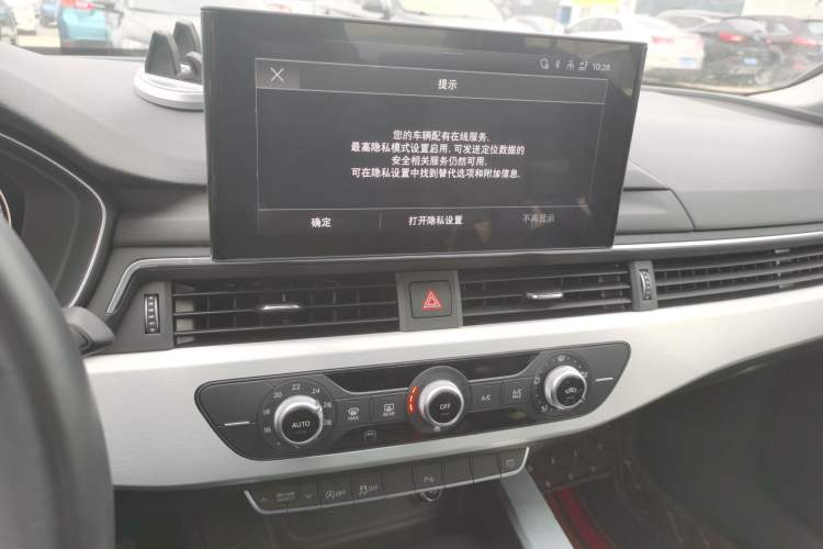 Used Audi A4L 2023 40 TFSI Fashion Dynamic Model
