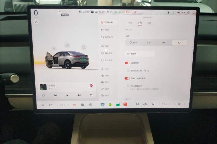 Used ONVO L60 2024 60 kWh Rear-Drive Version
