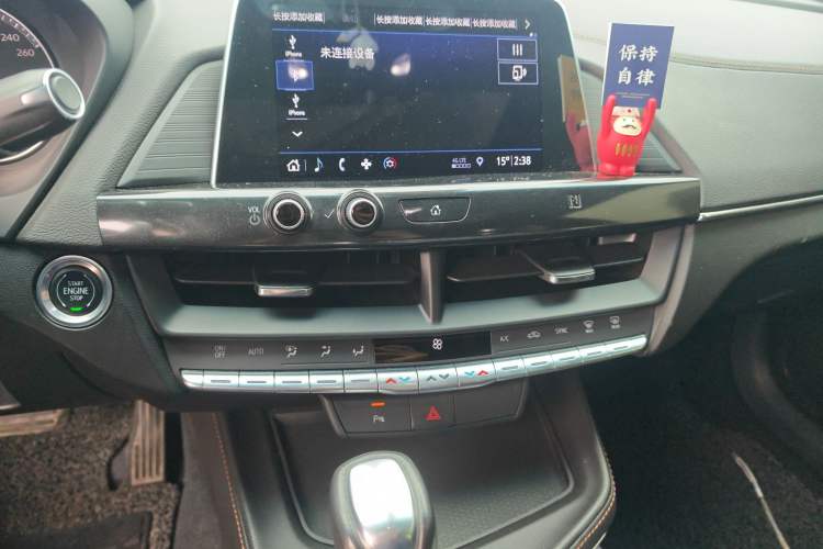 Used Cadillac CT4 2020 28T Elite Edition
