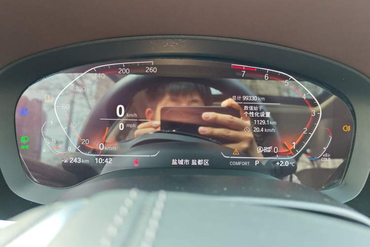 Used BMW 5 Series 2022 Restyled 525Li Luxury Package
