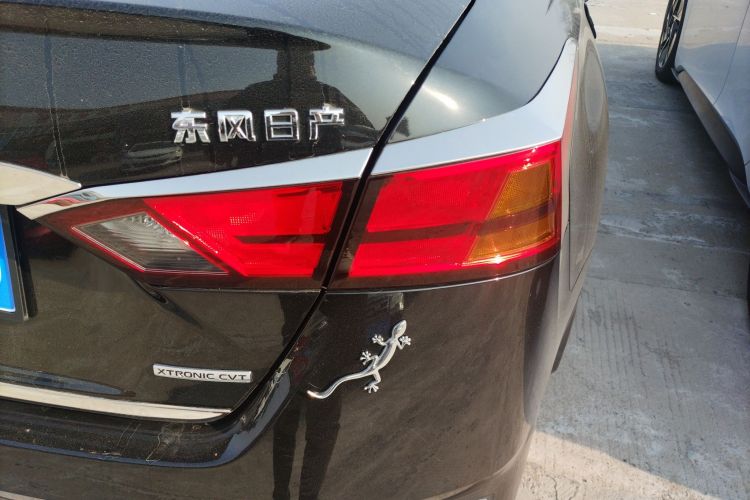 Used Nissan Teana 2021 2.0L XL Comfort Edition