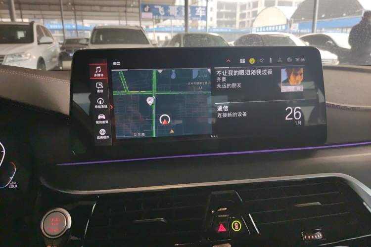 Used BMW 5 Series 2022 Restyled 530Li Leading Edition M Sport Package
