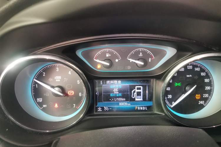 Used Buick Envision 2017 28T Four-Wheel Drive Elite Model
