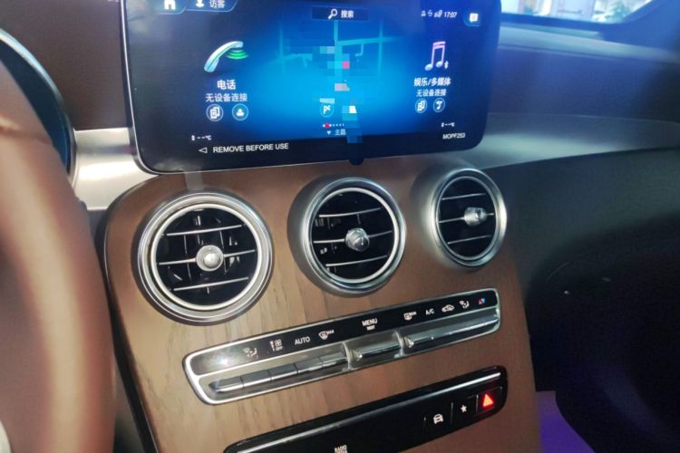 Used Mercedes-Benz GLC 2022 Refreshed GLC 300 L 4MATIC Dynamic Edition Prestige Version
