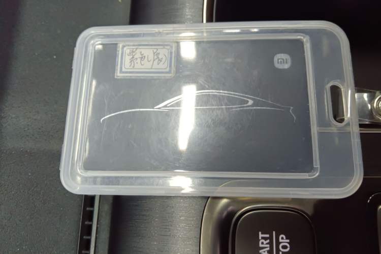 Used  SU7 2024 Four-Wheel Drive Ultra-Long Range Advanced Intelligent Driving Max Edition