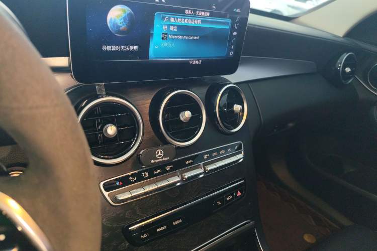 Used Mercedes-Benz C-Class 2019 C 260 L Sport Edition