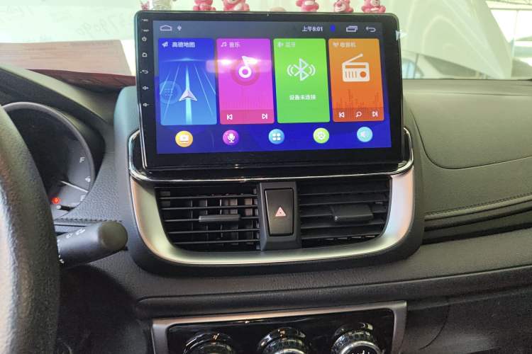 Used Toyota YARiS L 2021 1.5L CVT Leading Edition
