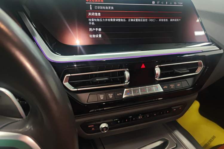 Used BMW Z4 2019 sDrive 25i M Sport Night Edition package