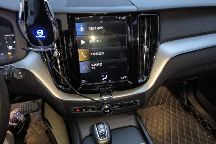 Used Volvo XC60 2021 T5 4x4 Smart Luxury Edition