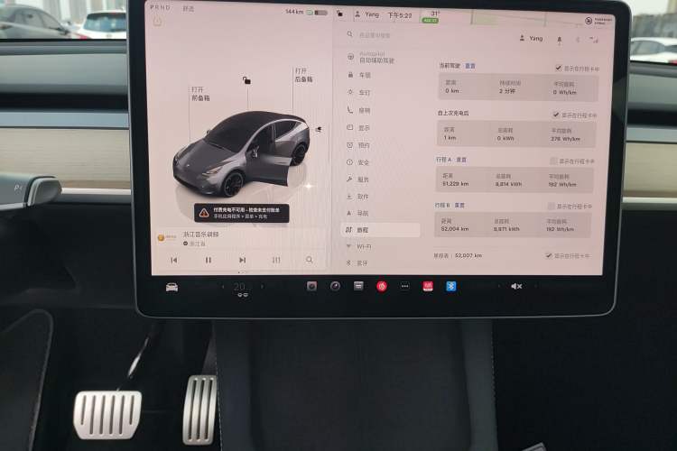 Used Tesla Model Y 2021 Performance High-Performance All-Wheel-Drive Version
