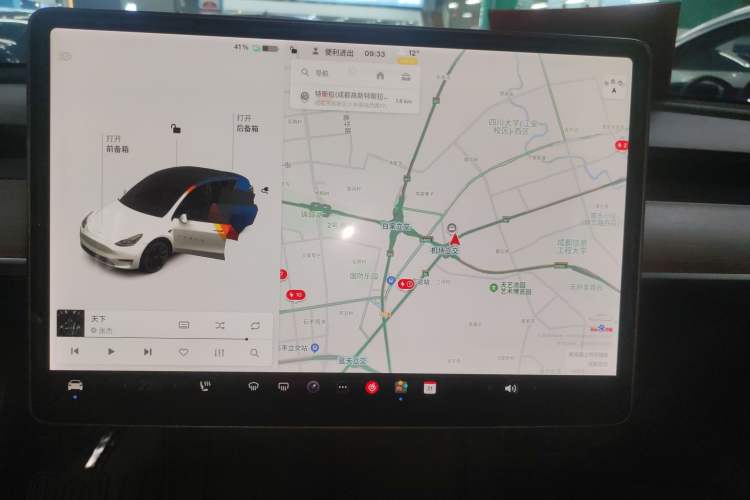 Used Tesla Model Y 2021 Long-Range All-Wheel-Drive Version