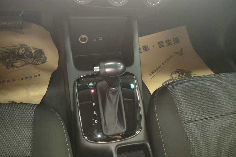 Used Kia K3 2016 1.6L Automatic with Sunroof
