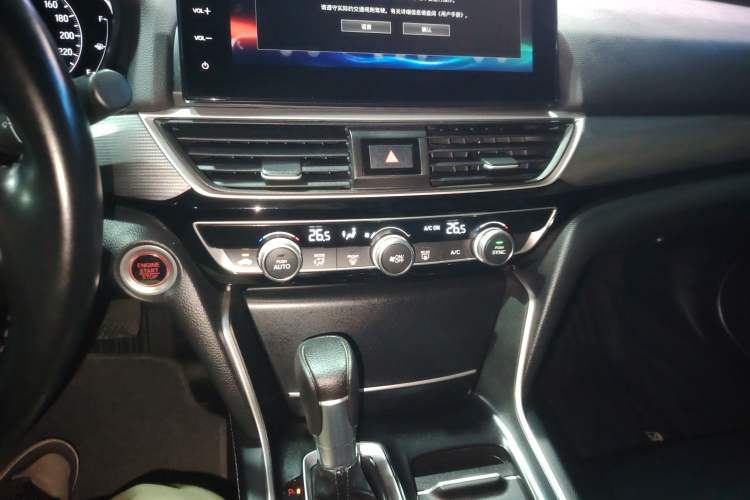 Used Honda Inspire 2022 260TURBO Elegant Edition
