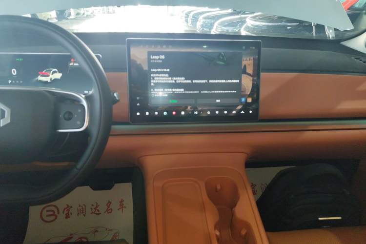 Used Leapmotor C10 2024 530 LiDAR Edition
