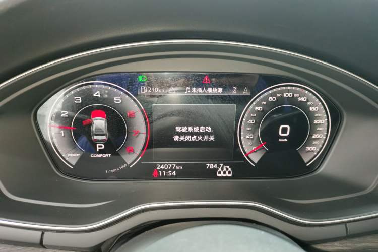 Used Audi A4L 2022 40 TFSI Luxury Prestige Edition