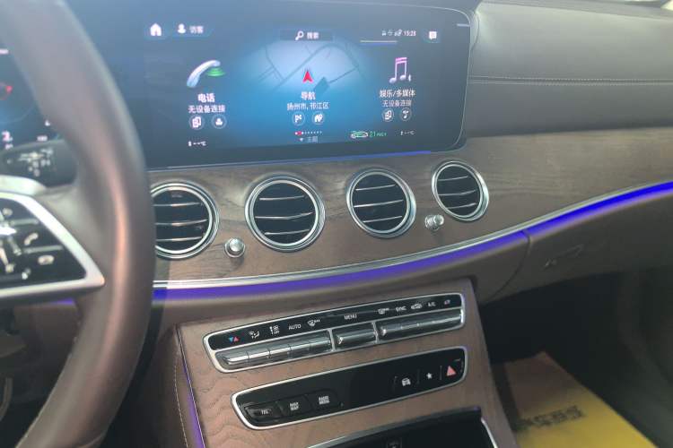 Used Mercedes-Benz E-Class 2023 Updated E 300 L Fashion Edition
