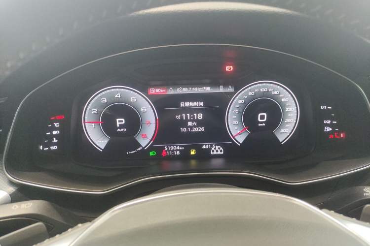 Used Audi A6L 2021 45 TFSI Prestige Dynamic Edition
