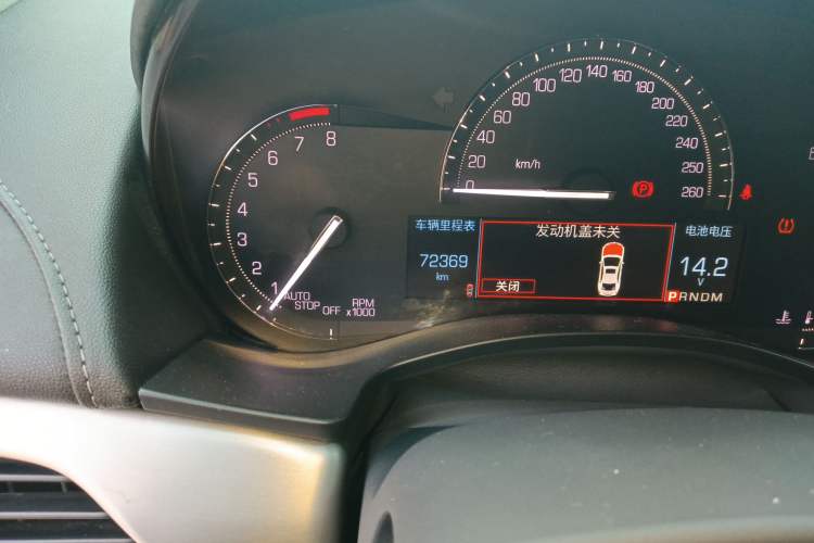 Used Cadillac ATS-L 2017 28T Fashion Edition
