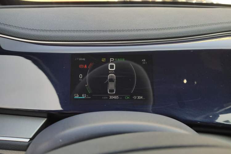 Used BYD Qin PLUS 2021 EV 500KM Luxury Model
