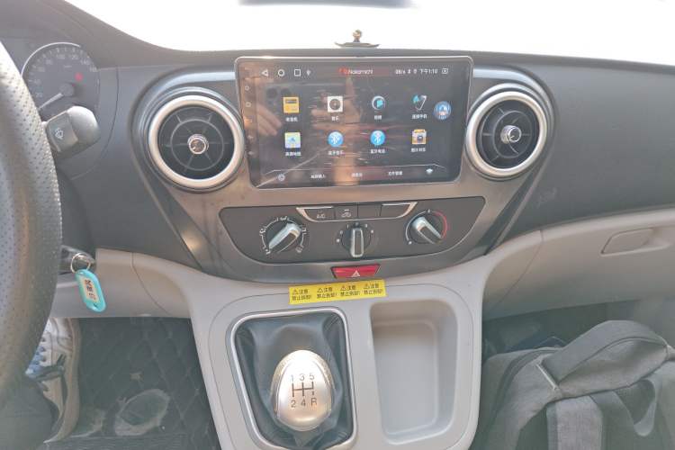 Used  M3 2023 1.8L 7/8-Seater Comfort Edition
