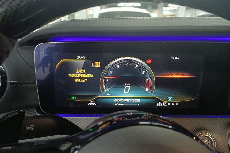 Used Mercedes-Benz AMG GT 2020 AMG GT 63 S 4MATIC+ Four-Door Coupe
