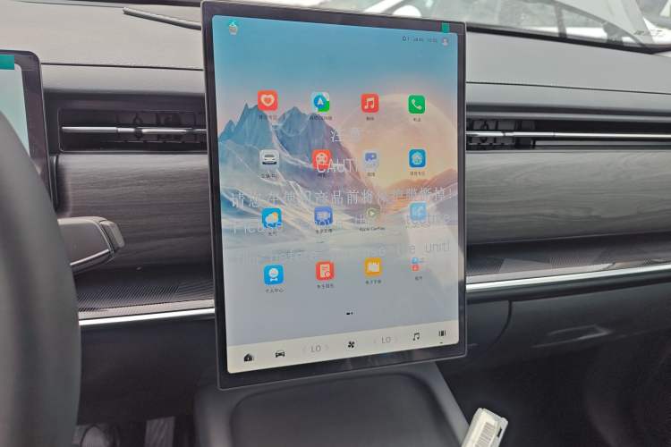 Used Chery Tiggo 7 C-DM 2025 1.5T 120KM Edition
