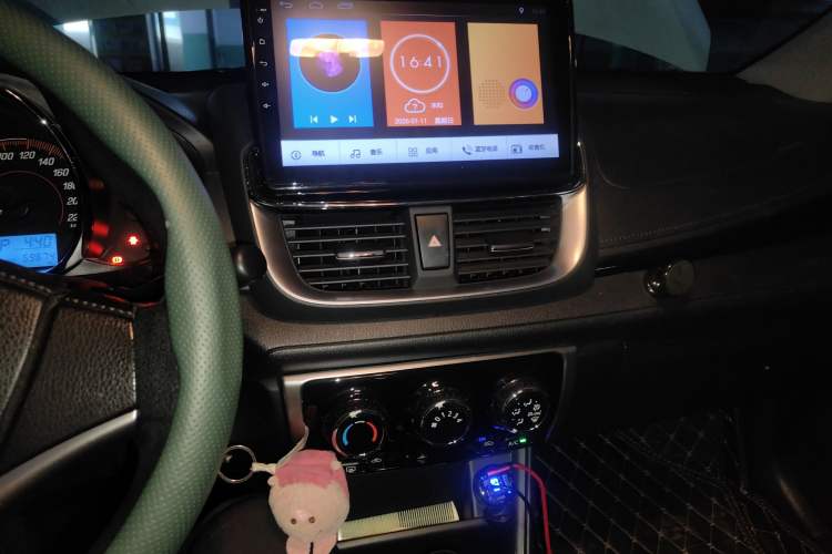 Used Toyota YARiS L Zhi Xian 2021 X-Trail 1.5L CVT Leading Edition