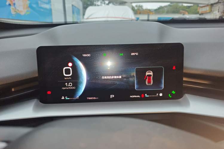 Used Haval H6 2021 3rd Generation 1.5T Automatic Two-Wheel Drive Max