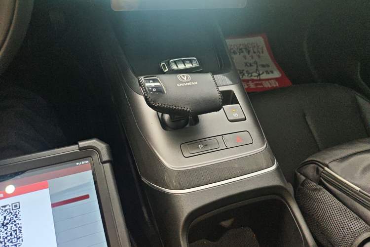 Used Changan Eado DD 2023 Blue Whale NE 1.5T GDI DCT Luxury Edition