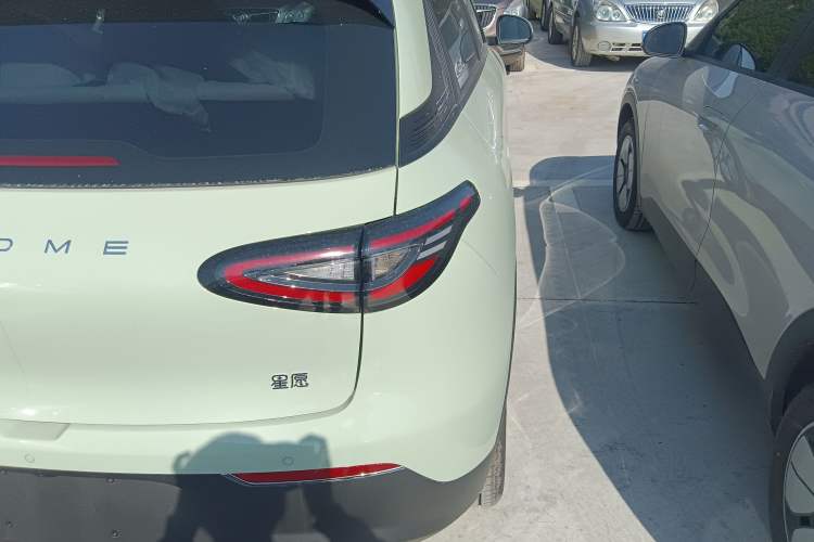 Used  Geome 2025 310km Youth Edition