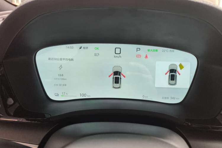 Used BYD Song PLUS New Energy 2025 EV Smart Drive Edition 605km Flagship Model
