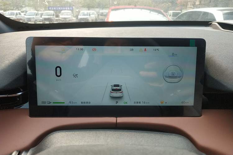 Used Changan UNI-Z New Energy 

