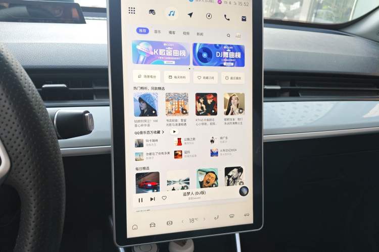 Used NETA AYA 2023 401
