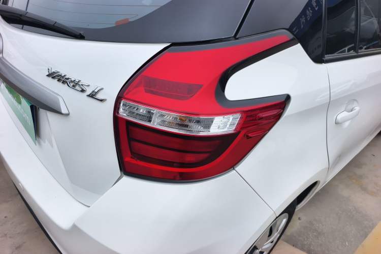 Used Toyota YARiS L 2020 1.5L CVT Leading Edition
