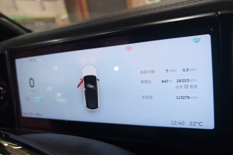 Used Nio ES8 2020 580 km Range Signature Edition Six-Seater Version