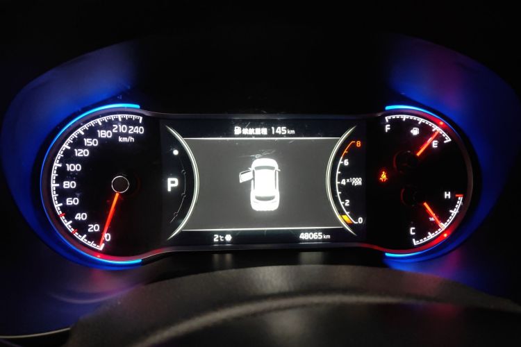 Used Kia KX5 2021 2.0L Automatic Two-Wheel Drive Comfort Edition
