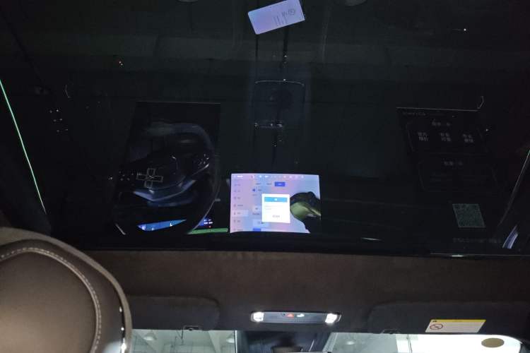 Used Lynk & Co Lynk & Co 10 EM-P 
