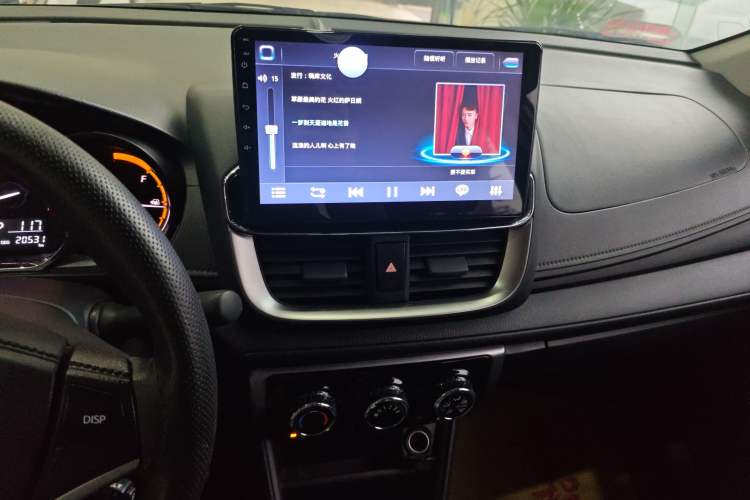 Used Toyota YARiS L 2022 X-Trail 1.5L CVT Leading PLUS Edition
