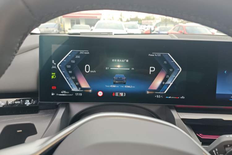 Used BMW 5 Series 2024 525Li Luxury Package
